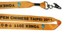 DSP-15009 : 5/8" Full-Color Printing Lanyards